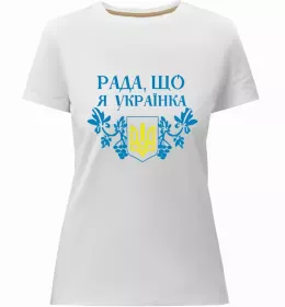 Женская премиум футболка