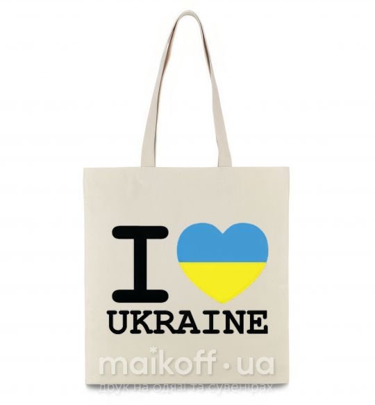 Эко-сумка I love Ukraine (прапор) Бежевый фото
