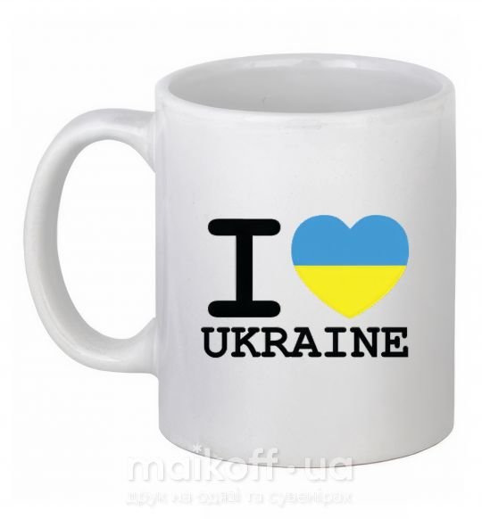 Чашка керамічна I love Ukraine (прапор) Білий фото
