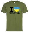 Мужская футболка I love Ukraine (прапор) Оливковый фото