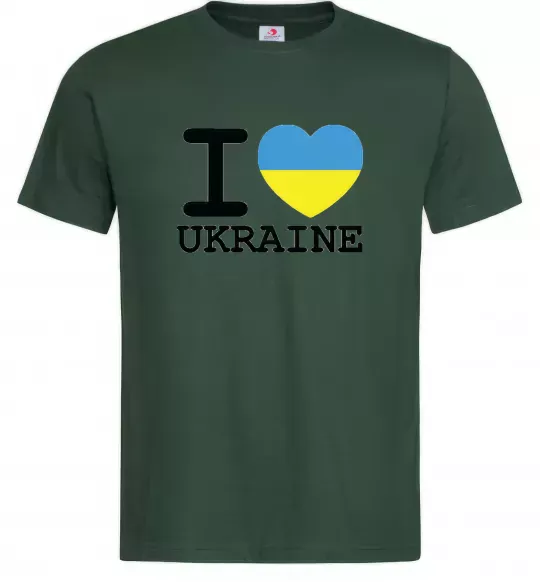 Мужская футболка I love Ukraine (прапор) Темно-зеленый фото