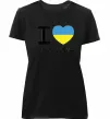 Жіноча преміум футболка I love Ukraine (прапор) Чорний фото