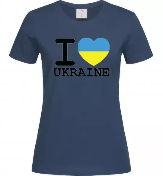 Женская футболка I love Ukraine (прапор) Темно-синий фото