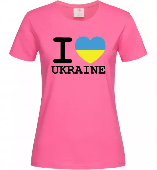Женская футболка I love Ukraine (прапор) Ярко-розовый фото