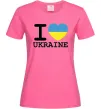 Женская футболка I love Ukraine (прапор) Ярко-розовый фото