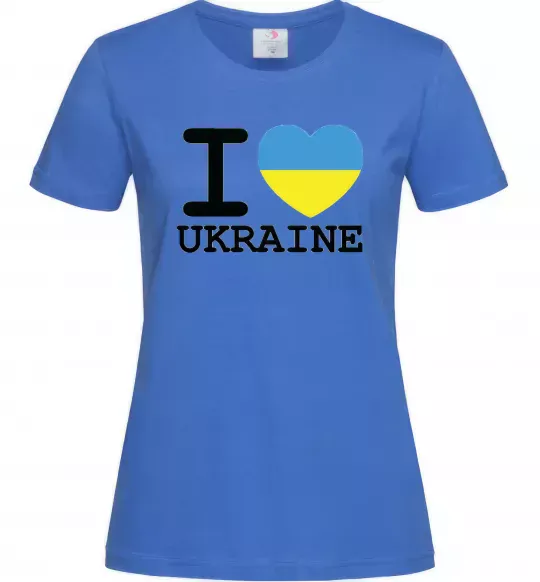 Женская футболка I love Ukraine (прапор) Ярко-синий фото