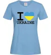 Женская футболка I love Ukraine (прапор) Голубой фото