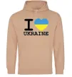 Мужская толстовка (худи) I love Ukraine (прапор) Песочный фото