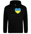 Женская толстовка (худи) I love Ukraine (прапор) Черный фото