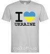 Мужская футболка I love Ukraine (прапор) Серый фото