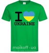 Чоловіча футболка I love Ukraine (прапор) Зелений фото