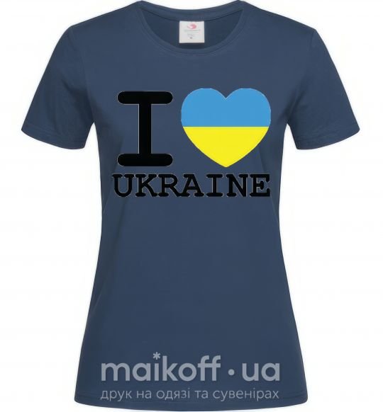 Женская футболка I love Ukraine (прапор) Темно-синий фото