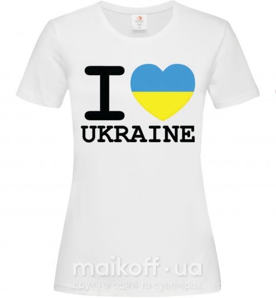 Женская футболка I love Ukraine (прапор) Белый фото