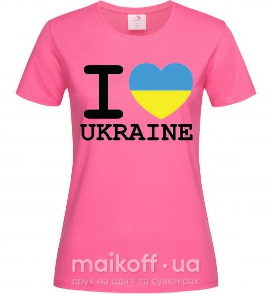 Жіноча футболка I love Ukraine (прапор) Яскраво-рожевий фото