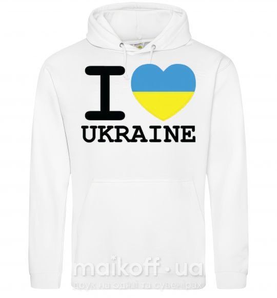 Чоловіча толстовка (худі) I love Ukraine (прапор) Білий фото