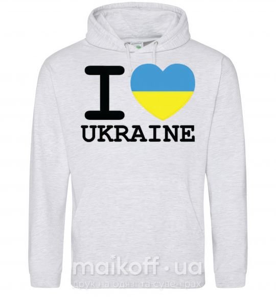Мужская толстовка (худи) I love Ukraine (прапор) Серый меланж фото