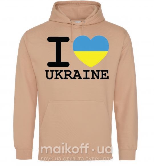 Чоловіча толстовка (худі) I love Ukraine (прапор) Пісочний фото