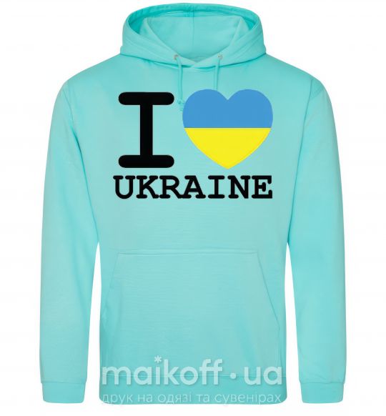 Чоловіча толстовка (худі) I love Ukraine (прапор) М'ятний фото