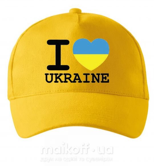 Кепка I love Ukraine (прапор) Сонячно жовтий фото
