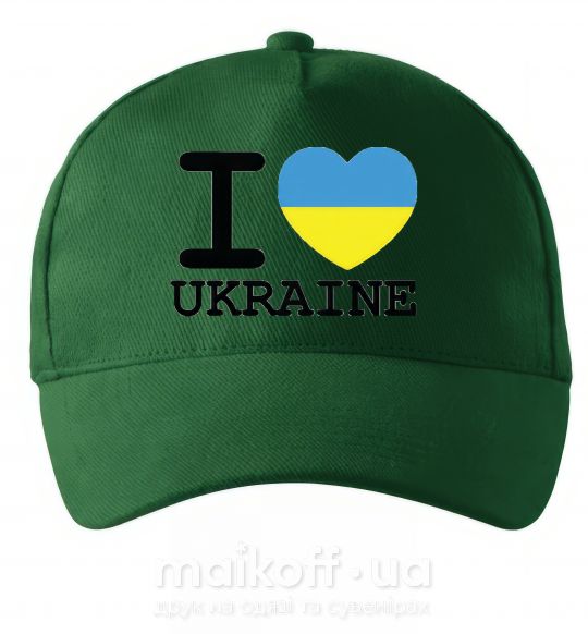 Кепка I love Ukraine (прапор) Темно-зеленый фото