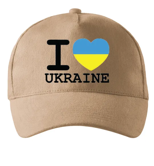 Кепка I love Ukraine (прапор) Пісочний фото