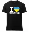 Чоловіча преміум футболка I love Ukraine (прапор) Чорний фото