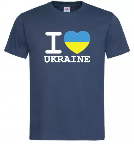 Мужская футболка I love Ukraine (прапор) Темно-синий фото
