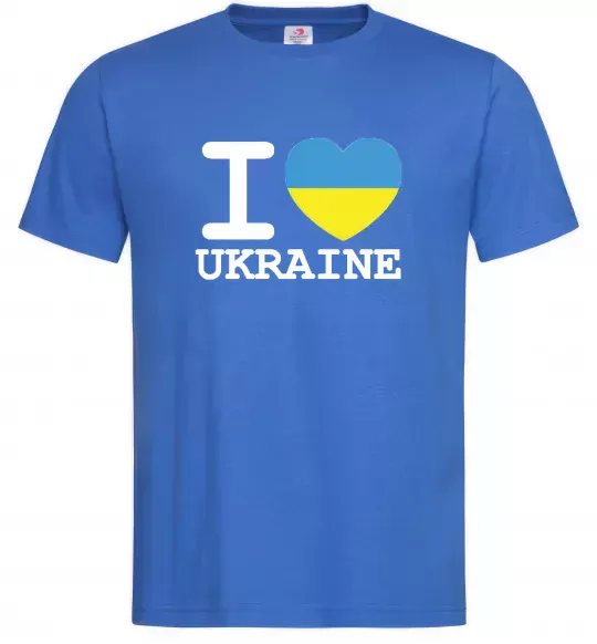 Мужская футболка I love Ukraine (прапор) Ярко-синий фото