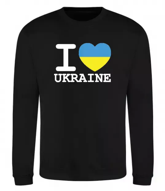 Свитшот I love Ukraine (прапор) Черный фото