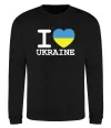 Свитшот I love Ukraine (прапор) Черный фото