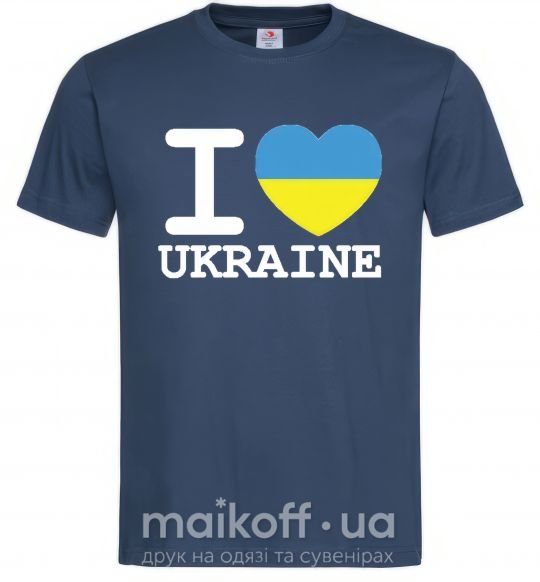 Мужская футболка I love Ukraine (прапор) Темно-синий фото