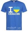 Чоловіча футболка I love Ukraine (прапор) Яскраво-синій фото