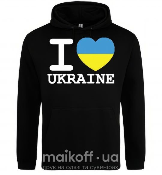 Мужская толстовка (худи) I love Ukraine (прапор) Черный фото