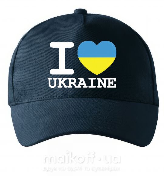 Кепка I love Ukraine (прапор) Темно-синій фото