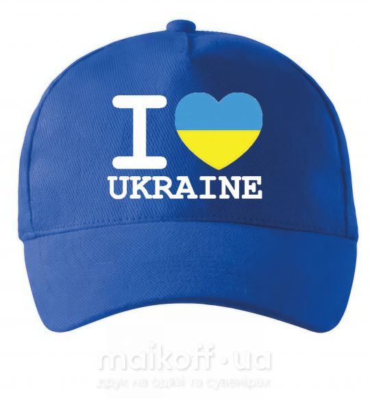 Кепка I love Ukraine (прапор) Яскраво-синій фото