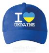 Кепка I love Ukraine (прапор) Ярко-синий фото