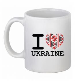 Чашка керамічна I love Ukraine (вишиванка)