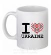 Чашка керамическая I love Ukraine (вишиванка) Белый фото