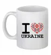 Чашка керамическая I love Ukraine (вишиванка) Белый фото