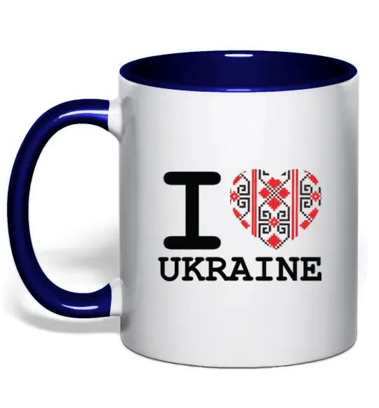 Чашка з кольоровою ручкою I love Ukraine (вишиванка) Глибокий темно-синій фото