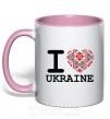 Чашка з кольоровою ручкою I love Ukraine (вишиванка) Ніжно рожевий фото