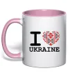 Чашка з кольоровою ручкою I love Ukraine (вишиванка) Ніжно рожевий фото
