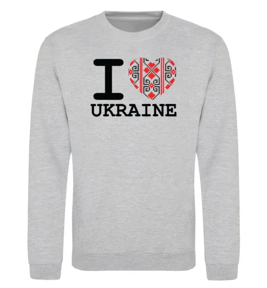 Світшот I love Ukraine (вишиванка) Сірий меланж фото