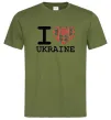 Чоловіча футболка I love Ukraine (вишиванка) Оливковий Чоловіча футболка I love Ukraine (вишиванка) Оливковий фото
