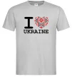 Чоловіча футболка I love Ukraine (вишиванка) Сірий Чоловіча футболка I love Ukraine (вишиванка) Сірий фото
