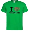 Чоловіча футболка I love Ukraine (вишиванка) Зелений Чоловіча футболка I love Ukraine (вишиванка) Зелений фото