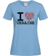 Жіноча футболка I love Ukraine (вишиванка) Блакитний Жіноча футболка I love Ukraine (вишиванка) Блакитний фото
