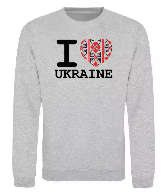 Свитшот I love Ukraine (вишиванка) Серый меланж фото