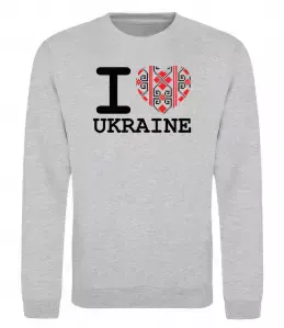Свитшот I love Ukraine (вишиванка) Серый меланж фото