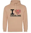 Мужская толстовка (худи) I love Ukraine (вишиванка) Песочный Мужская толстовка (худи) I love Ukraine (вишиванка) Песочный фото